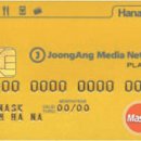 중앙알뜰주유소 이미지