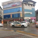 명광한의원 네이버블로그