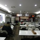 신랑각시네분식