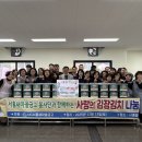 서홍이네