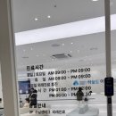 하늘빛어린이병원 네이버블로그