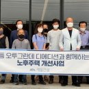 오투 이미지