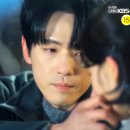 다리미 패밀리 24회 이미지