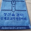 현성인력 이미지