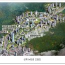 수락산자연공원 이미지