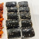 충무김밥이랑