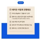 초롱문구 - 은평구 은평로3길 22 | [초롱사주]📞전화사주 하나로 소름 돋게 정리된 내 인생 방향, 초롱사주 후기