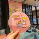 웰씨짐 | 신세계 백화점 센텀시티 디저트 팝업스토어 2025 7월 디저트 페어 잇데이