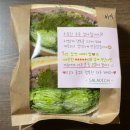 샐러디치오도씨(강동점) 이미지