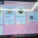 가마솥순대국밥 화서점