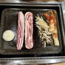 돌판구이평택옥 네이버블로그