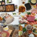 가삼도예카페 | 남양주 진접 맛집 : 암행어사 곱분이곱창 배가네닭발 가삼도예 (일상이야기)