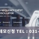 마석기독요양병원 이미지