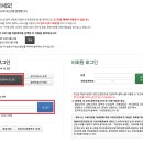 한율세무회계 이미지