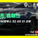 지프상암
