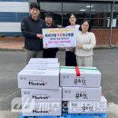 농업회사법인 몬트락 주식회사, 제주시 내 취약 가구 위해 정육 후원