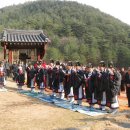 어명
