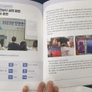 브리드 복싱GYM 이미지