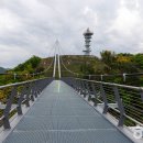 횃불어린이공원 이미지