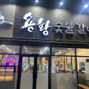 K.M카센터 이미지