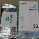 펫heal