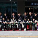 상록수도서관 이미지