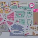 팜엑스약국 이미지