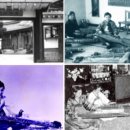 한일여관 이미지