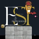 화명동 영어 학원 <이스트 영어> 고등전문 맞춤 수업 - 기말고사 후기
