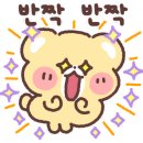 라요메이크업 이미지