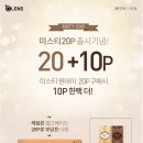 오렌즈구리점 네이버블로그