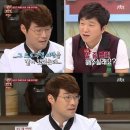 ‘냉장고를 부탁해’, 또 최고시청률 찍었다..6% 돌파 (종편) 이미지