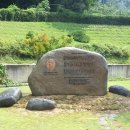 문경새재아리랑 이미지