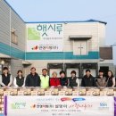 통큰떡방