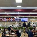 칠곡(서울방향)휴게소 자율식당 이미지