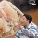 문화옥 네이버블로그