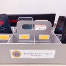 더마스터영어발전소학원