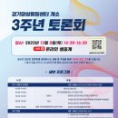 호남센터-8 이미지