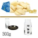 현대식품 이미지