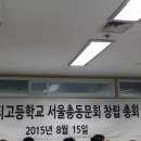 한국뷰티고등학교 이미지