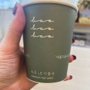 상봉역4번출구 | 상봉역 4번출구 미용실 스케일링컷 후기 by바오헤어