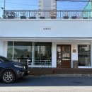 동네맛집 | 광양 중마동 카페 커피 맛집 동네커피 후기