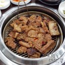 제일숯불왕갈비 이미지