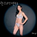 밸런스PT센터 이미지