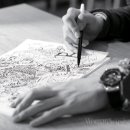 우먼센스 이미지