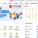 한봄세무회계 이미지