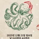 싱싱푸드 이미지