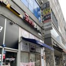 설송원망개떡세종 | 세종시 떡집 설송원 망개떡 명절선물로 최고 내돈내산 N번 구매 찐후기