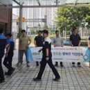 한국교통노동조합 이미지