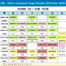 쌍용자동차 수지서비스프라자 이미지